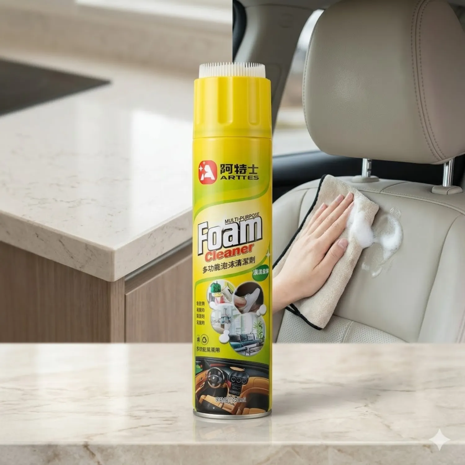 بخاخ المنظف الرغوي الشامل (Multi-Purpose Foam Cleaner) بسعة 650 مل