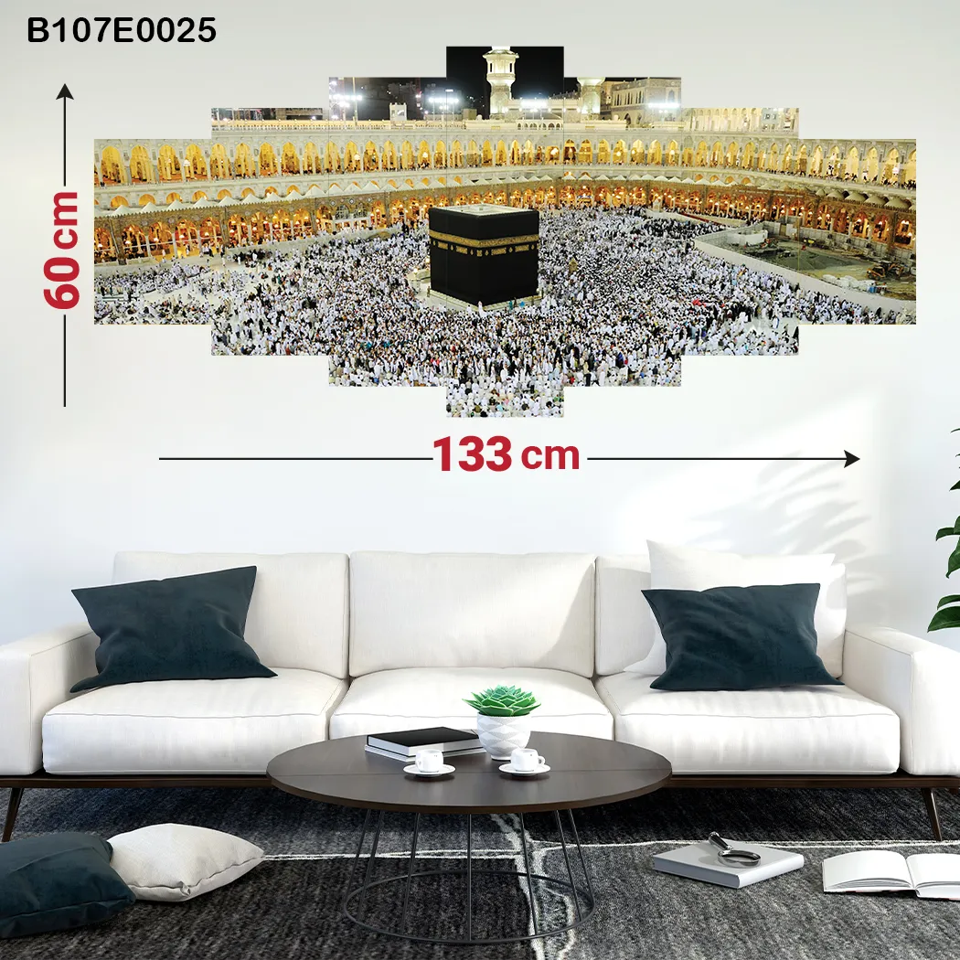 لوحة سباعية للكعبة مع المصلين