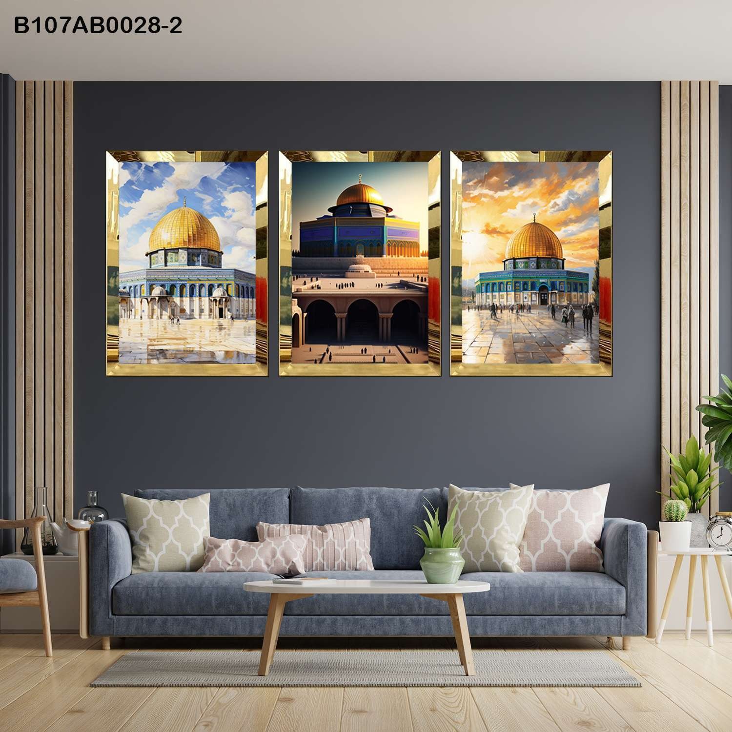 لوحات جدارية قبة الصخرة في القدس إطار ذهبي