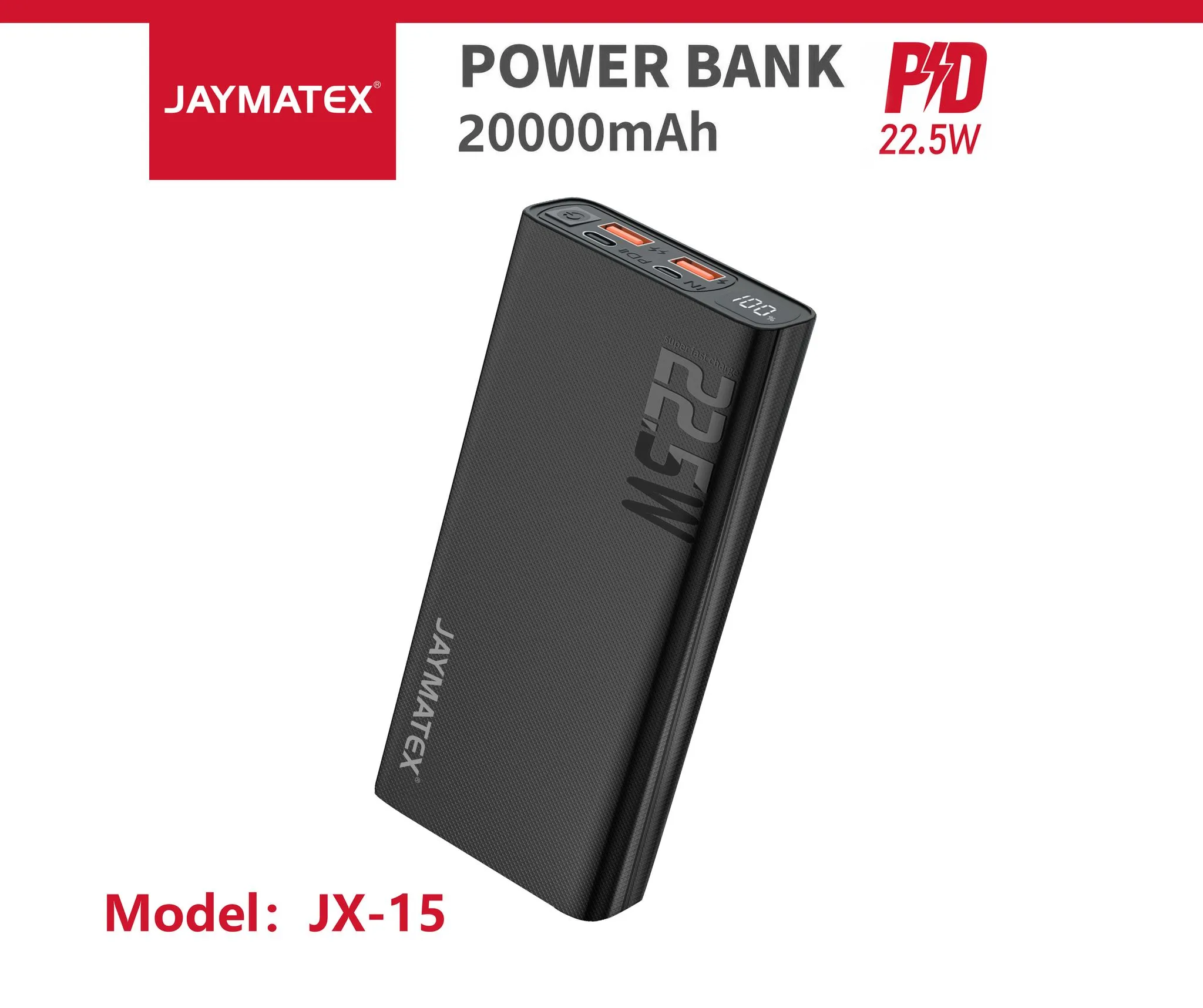 بوربنك موبايل Jaymatex JX-15 20000mAh Power Bank